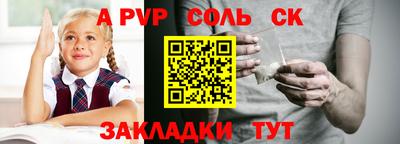 mix Боровичи