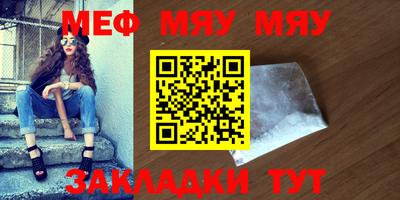 mix Боровичи
