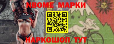 mix Боровичи