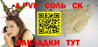 mix Боровичи