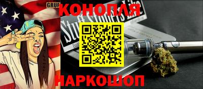 дживик Брянск