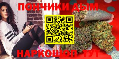 дживик Брянск