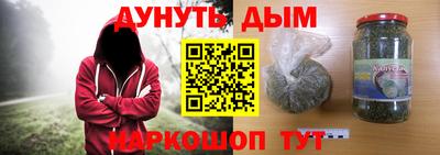mix Боровичи