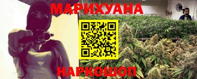 стаф Братск