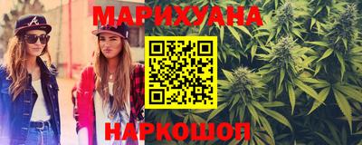 дживик Брянск