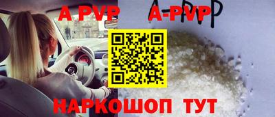 дживик Брянск