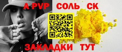 mix Боровичи