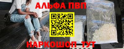 mix Боровичи