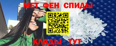 mix Боровичи