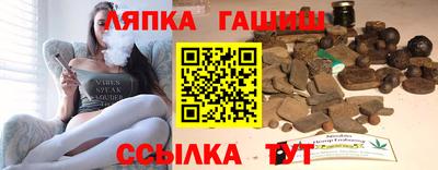 стаф Братск