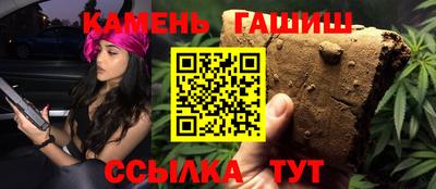 mix Боровичи