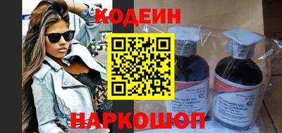 mix Боровичи