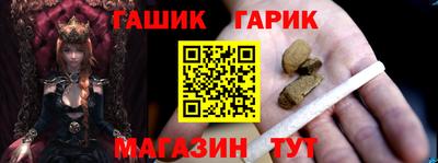 дживик Брянск