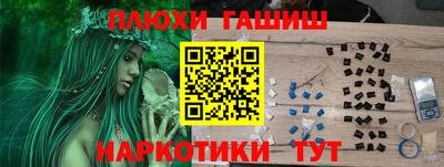 дживик Брянск